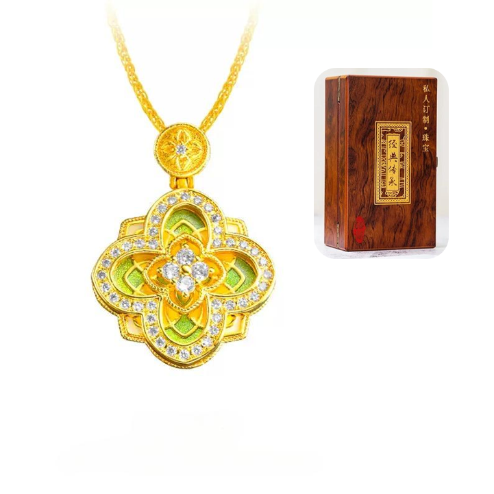 新品矿金   国风花映海棠吊坠（珍藏木盒版） 一口价