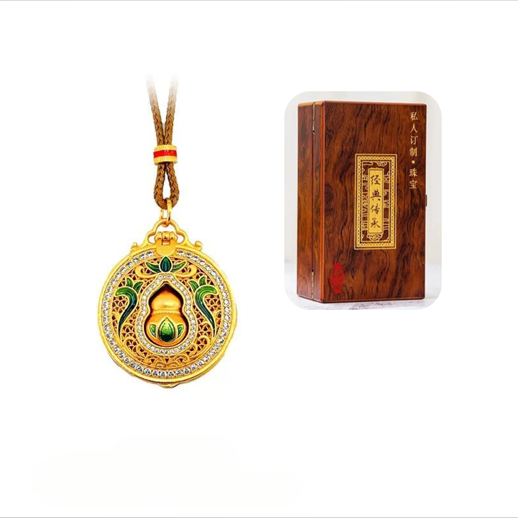 新品矿金 宫廷风八宝盘转运葫芦吊坠（珍藏木盒版） 一口价